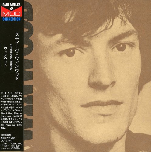 album steve winwood