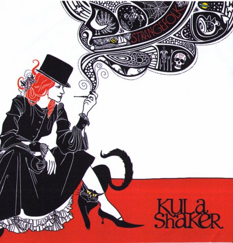 album kula shaker