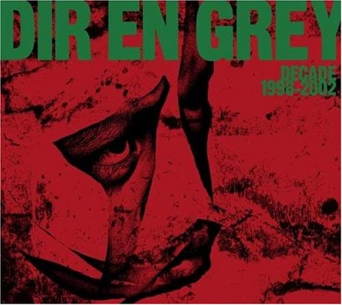 album dir en grey