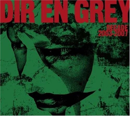 album dir en grey