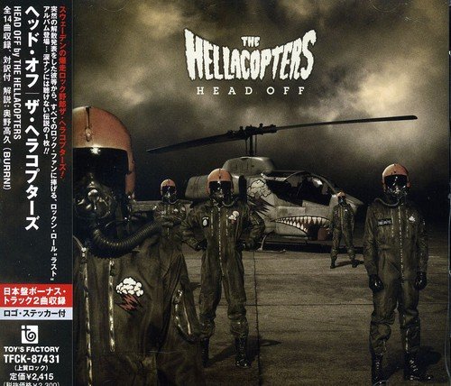 album the hellacopters