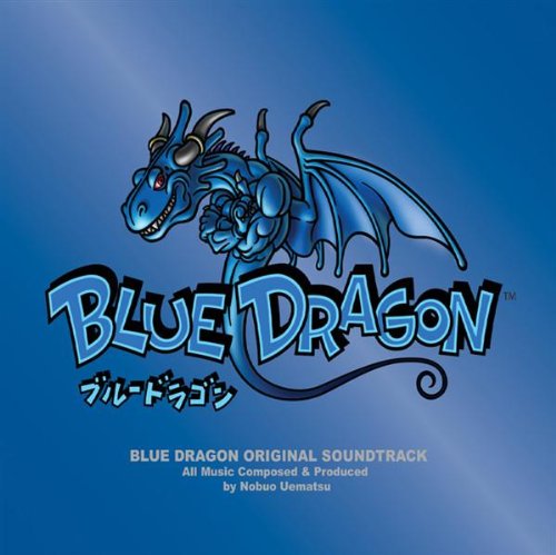 album nobuo uematsu