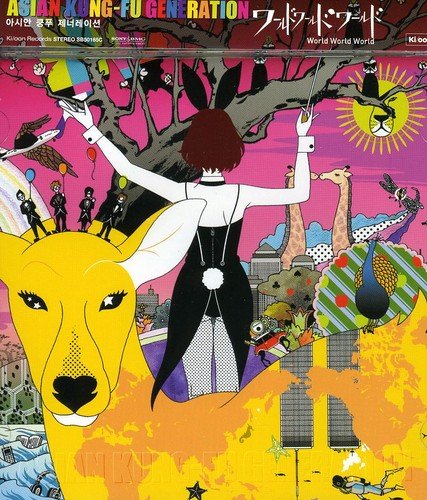 album asian kung-fu generation