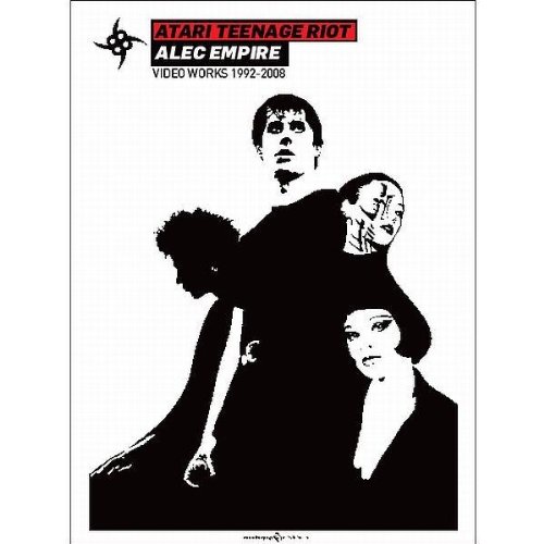 album alec empire