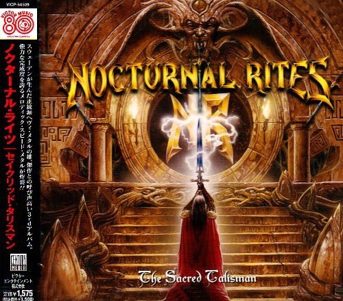 album nocturnal rites