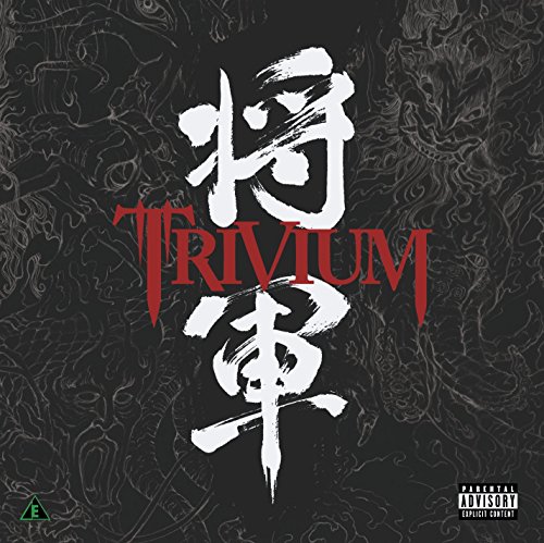 album trivium