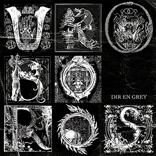 album dir en grey