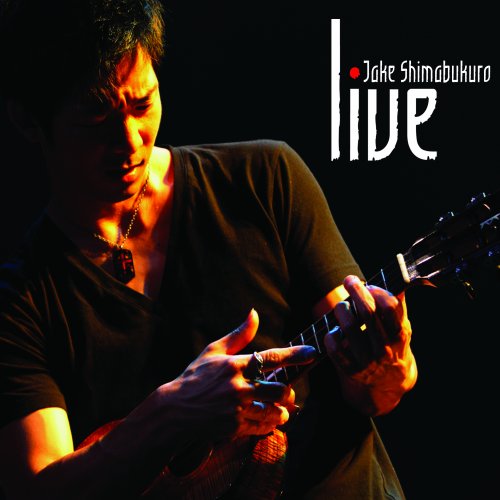 album jake shimabukuro