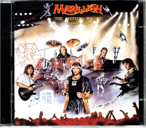 album marillion