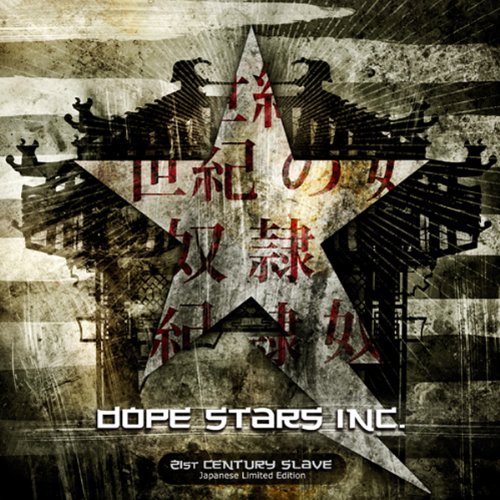 album dope stars inc