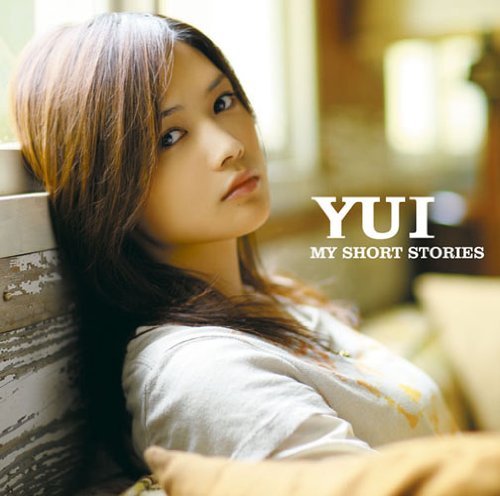 album yoshioka yui