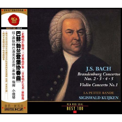 album johann sebastian bach