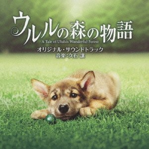 album joe hisaishi