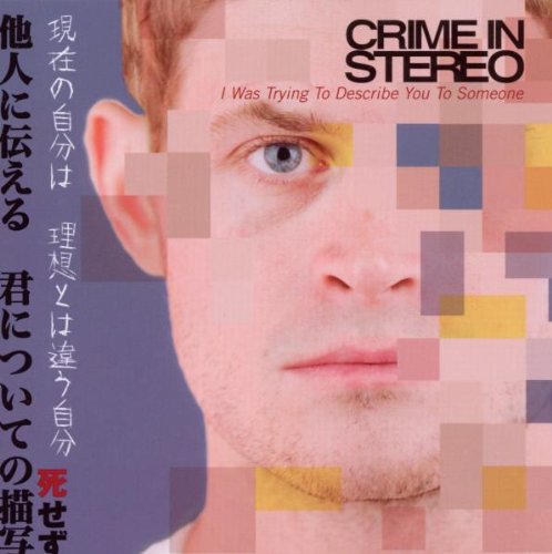 album crime in stereo