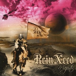 album reinxeed