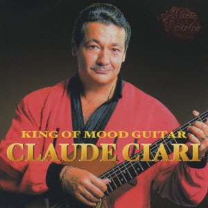 album claude ciari