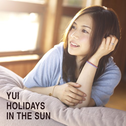 album yoshioka yui