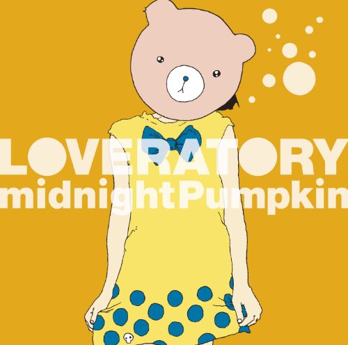 album midnightpumpkin