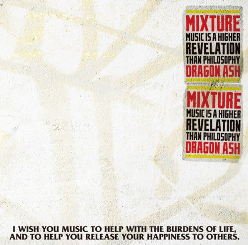 album dragon ash