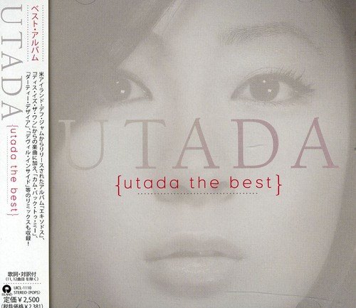 album hikaru utada