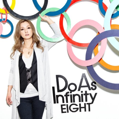 album do as infinity