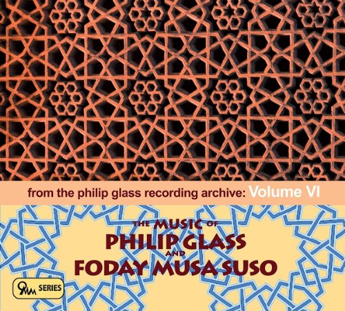 album glass phillip