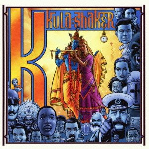 album kula shaker