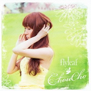 album choucho