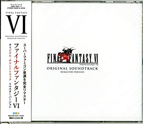 album nobuo uematsu