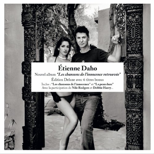 album tienne daho