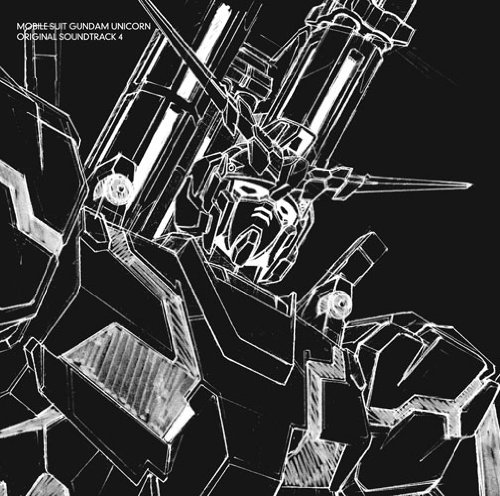 album hiroyuki sawano