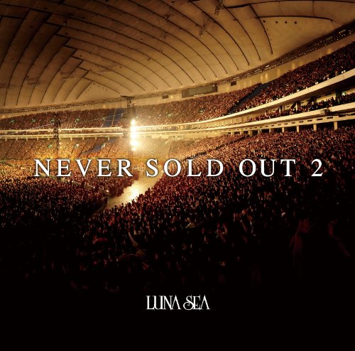 album luna sea