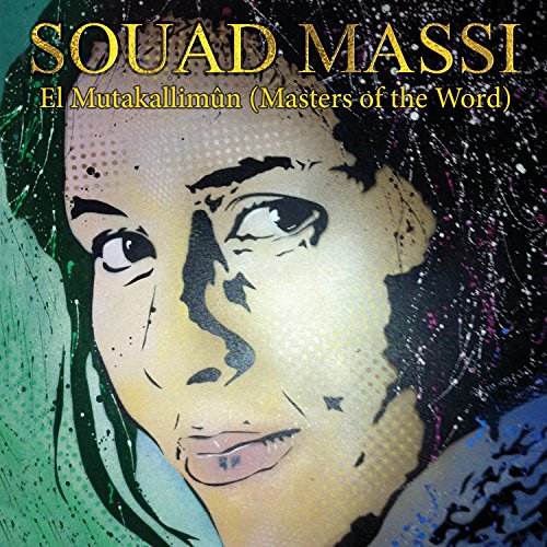 album souad massi