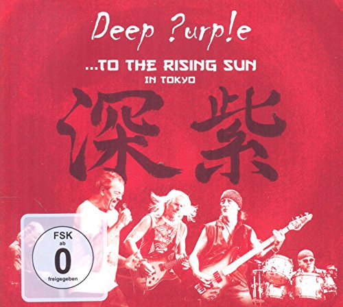 album deep purple