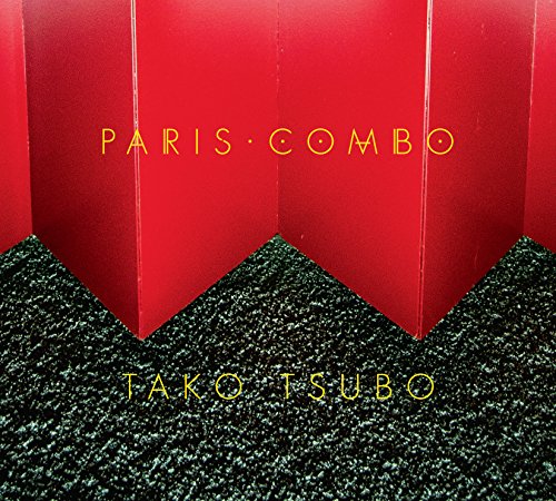 album paris combo