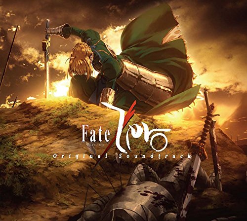 album yuki kajiura