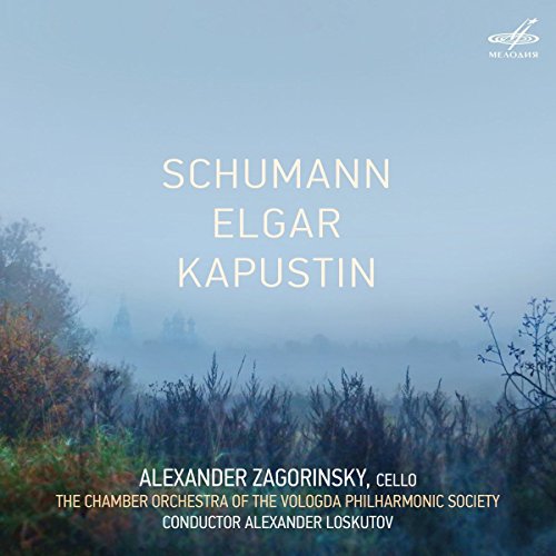 album robert schumann