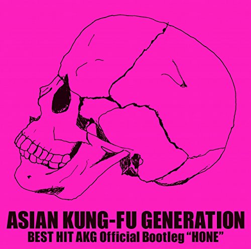 album asian kung-fu generation