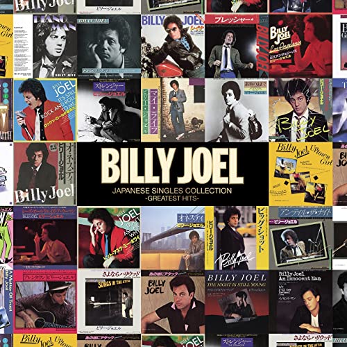 album billy joel