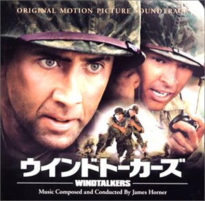 album james horner