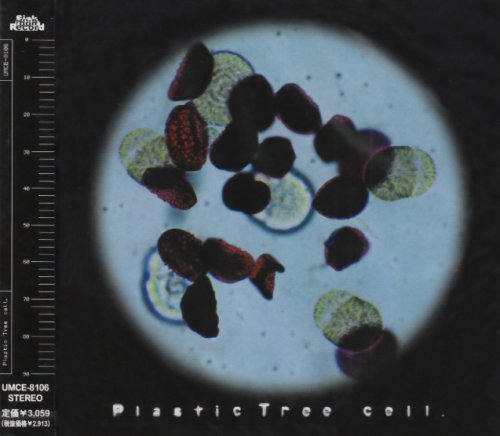 album plastic tree