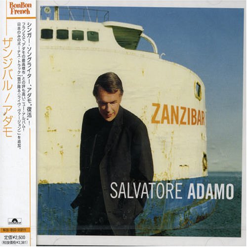 album adamo