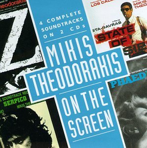 album mikis theodorakis