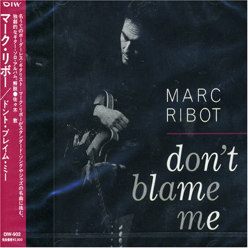 album marc ribot