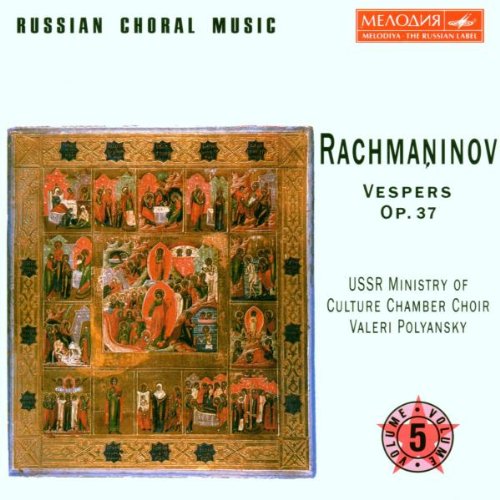 album rachmaninov serguei vassilievitch