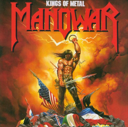 album manowar