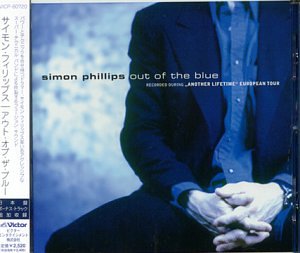 album simon phillips