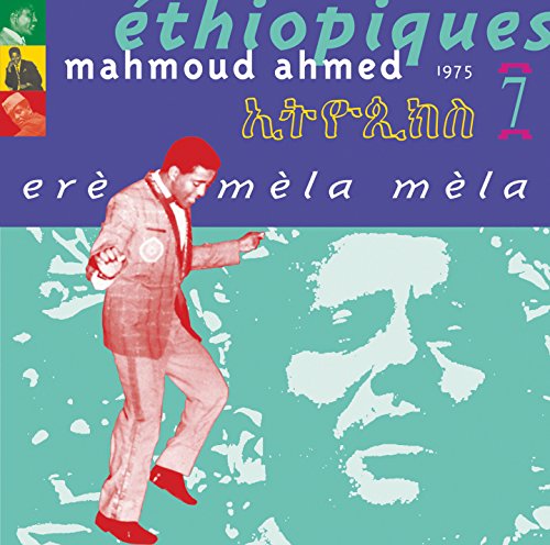 album mahmoud ahmed