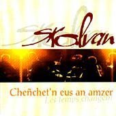 album skolvan