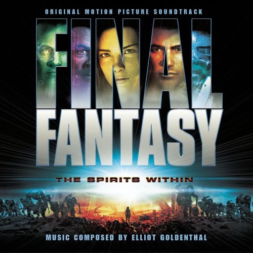 album elliot goldenthal